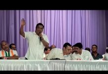 Goan Reporter News: MLA Venzy Viegas speaking at meeting in Fatorda for Congress South Goa Loksabha Candidate Viriato Fernandes