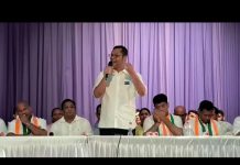 Goan Reporter News: MLA Yuri Alemao speaking at meeting in Fatorda for Congress South Goa Loksabha Candidate Captain Viriato Fernandes