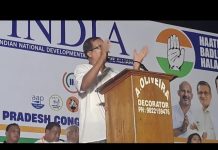 Goan Reporter News: Adv Radharao speaking at Congress South Goa Loksabha Capt Viriato meeting in CURTORIM