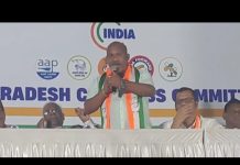 Goan Reporter News: MLA Altone speaking at Cong South Goa Loksabha Candidate Viriato meeting in CURTORIM