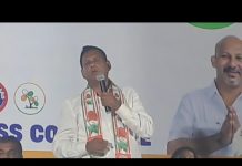 Goan Reporter News: Cong South Goa Loksabha Candidate Capt Viriato Fernandes Speaking at a meeting in CURTORIM