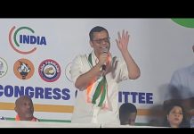 Goan Reporter News: MLA Yuri Alemao speaking at South Goa Loksabha Candidate Viriato Fernandes meeting in CURTORIM