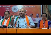 Goan Reporter News: Press Conference of BJP leaders Giriraj Pai Vernekar, Adv. Yatish Naik and others