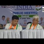 Goan Reporter News: INDIA Alliance Public Meeting at Mandrem