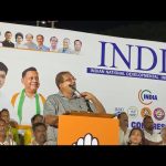 Goan Reporter News : INDIA ALLIANCE Public Meeting at Cuncolim in Support of Candidate Capt Viriato