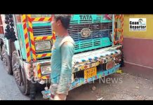 Goan Reporter News: Excise Officer Confiscate Over ₹43 Lakhs Worth of Alcohol at Patradevi Check Post