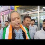 Goan Reporter News: Congress star campaigner, Dr Shashi Tharoor arrives in Goa