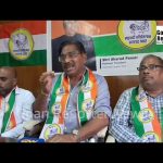 Goan Reporter-News, Live: NCP Press Conference.