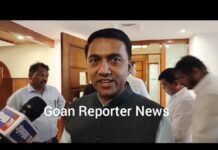 Goan Reporter News: CM Dr Pramod Sawant comments after BJP Party MLAs and Leaders Meeting