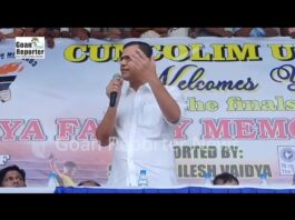 Goan Reporter News: United Sports Club Seraulim Lifts Vaidya Family Memorial Cup 2025 with 2-1 Victory Over Sporting Club Davorlim