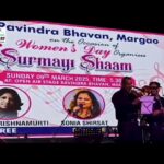 Goan Reporter News: Sonia Shirsat Performs at Surmayi Shaam Program Organized by Ravindra Bhavan Margao