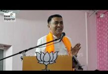 Goan Reporter: Goa CM Dr Pramod Sawant Addresses BJP Karyakarta Melava in Cumbharjua Constituency