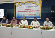 Goan Reporter: Work for the People, Create a Future Ready Workforce: CM Dr Pramod Sawant