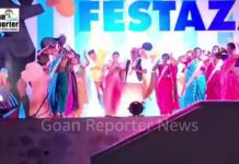 Goan Reporter: Shree Sati Sateri Mandal Bhoma, Fugdi folk dance at 3.0 Festaza