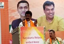 Goan Reporter: BJP Karyakarta Melava Held in Mapusa; CM Rules Out Nuclear Power Station in Goa