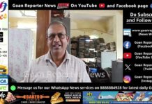 Goan Reporter: Water Leakage at Dy. Collector Office Mapusa