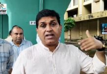 Goan Reporter: Flyover Meridian Space at Baina to Be Converted to Parking Space