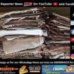 Goan Reporter: Roof Repair at Bhirone-Pedne Primary School Still Incomplete; Rains Damage Materials, Classes to Be Shifted