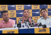 Goan Reporter: AAP leaders press conference on Excise Department issue
