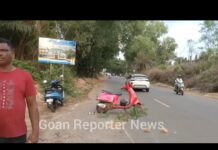 Goan Reporter: Minor Rider Crashes Into Two-Wheeler, Injures Mother and Daughter in Curchorem