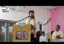Goan Reporter: MLA Rajesh Faldessai’s address at Karyakarta Melava