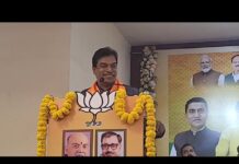 Goan Reporter:: BJP Karyakarta Melava in Ponda held recently