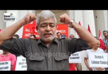 Goan Reporter: AITUC protest at Azad Maidan opposing Anti-Farmer Policies
