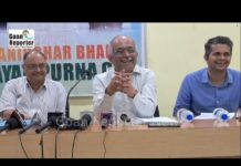 Goan Reporter: Press Conference by EDC on Swayampurna Goa Program