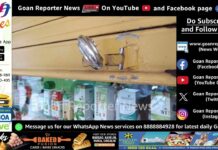 Goan Reporter: Theft at Dhanwantari Ayurvedic Clinic in Aquem-Margao