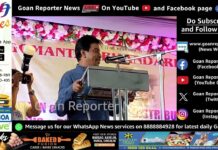 Goan Reporter: Felicitation and Scholarship Distribution Ceremony of Meritorious students