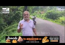 Goan Reporter: Old Mini Culvert Bridge at Kotkar Wada in Pernem at Risk of Collapse Due to Erosion