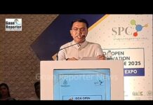 Goan Reporter: Goa CM Dr Pramod Sawant’s address at the Goa Open Innovation Challenge 2025
