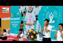 Goan Reporter: International Day of Yoga Observed at Peddem Sports Complex