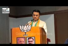Goan Reporter: CM Dr Pramod Sawant addresses Emergency Day program