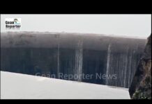 Goan Reporter: Sanguem Dam Overflows 12 Days Earlier Than Last Year Following Heavy Rainfall