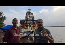 Goan Reporter:: SANGODD An ancient old Tradition at Ribandar. All set