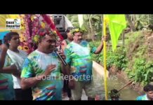 Goan Reporter: Sangodd festival is celebrated in South Goa villages