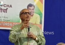 Goan Reporter: Free Breast Cancer Pre-Detection Camp Held at Margao