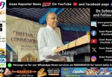 Goan Reporter: 10% of Goa’s Land Records Digitised, 3 Years for Completion: Min Subhash Phaldessai