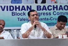 Goan Reporter: (Bebbe ani Kolle)some are trying to make a Split. Who is LoP Yuri Alemao referring to