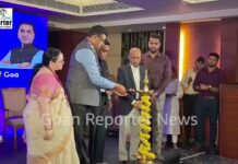 Goan Reporter: Inaugural of State Level Bankers conclave