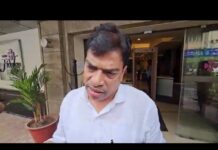 Goan Reporter:: State BJP President Damu Naik comments after BJP Mlas Meeting on various issues