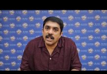 Goan Reporter:: On Speaker Tawadkar attending BJP Meet: MLA Vijai Sardesai comments
