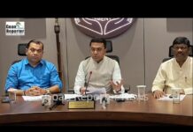 Goan Reporter: CM Dr Sawant, Min Khaunte & MLA Ganesh Address Press on Boosting Tourism in Goa