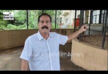 Goan Reporter: Waterlogging Hits New Cuncolim Council Building Even Before Occupation