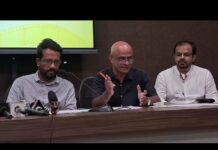 Goan Reporter: Press conference on Goa Marathi Film Festival 2025