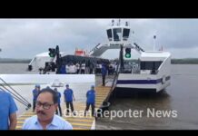 Goan Reporter:: RO RO Ferry Services from Monday along Ribandar-Chorao Ferry Route