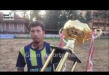 Goan Reporter: Fr Agnelo YSC Paroda Clinch Cipriano Silva Memorial Football Title