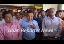 Goan Reporter:CM SAWANT EXTENDS GREETINGS ON GANESH CHATURTHI