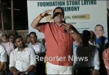 Goan Reporter: Mauvin Godinho Launches New Vaddem Futsal Ground, Promises 45-Day Completion